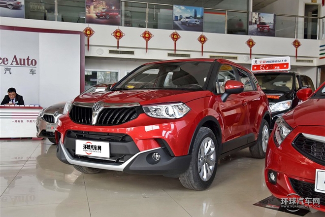 2015款 1.5L 手動精英型