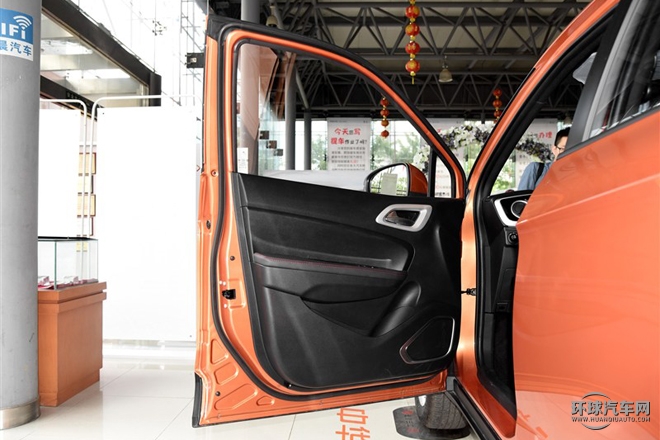 2015款 1.5L 自動舒適型