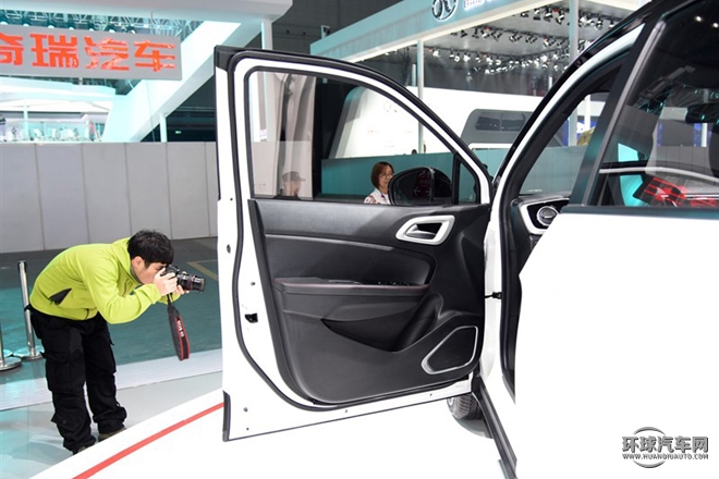 2015款 1.5T 自動精英型