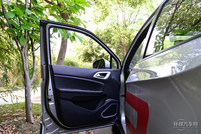 2015款 1.5T 自動旗艦型