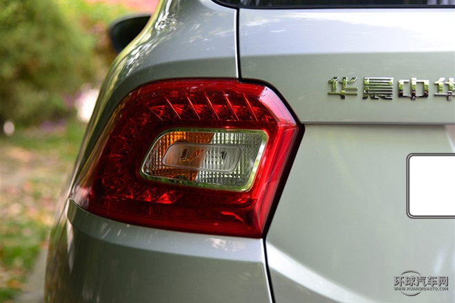 2015款 1.5T 自動旗艦型