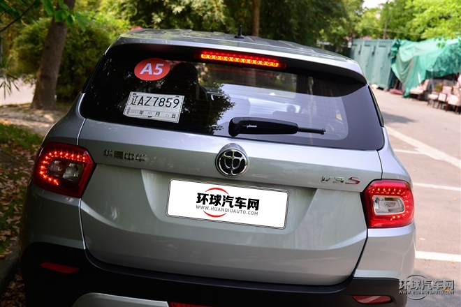 2015款 1.5T 自動旗艦型