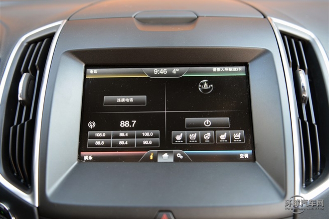 2015款 2.7T GTDi 四驅(qū)尊銳型