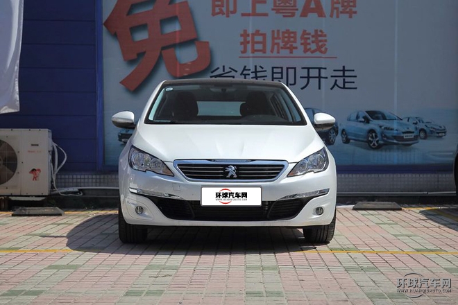 2015款 1.2T 自動(dòng)尚馳版