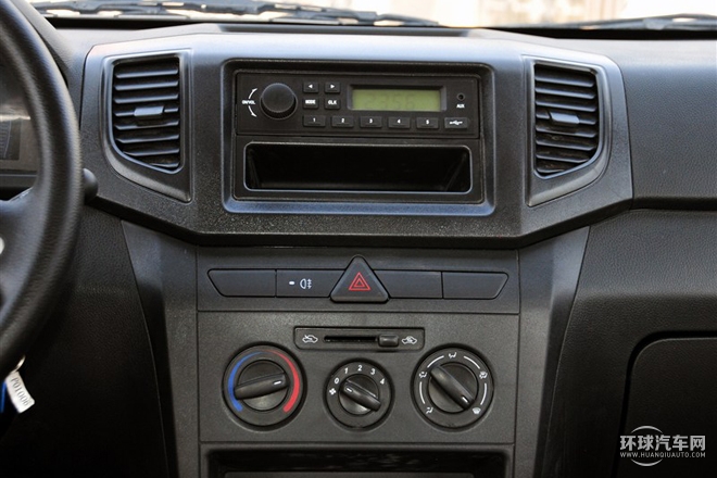 2015款 1.3L標(biāo)準(zhǔn)型CA4GX13