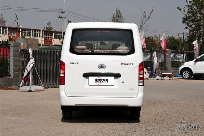 2015款 1.3L標準型CA4GX13