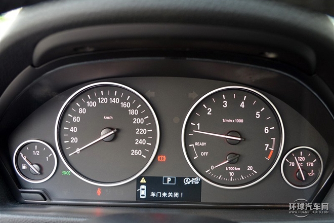 2015款 320Li 超悅版時尚型