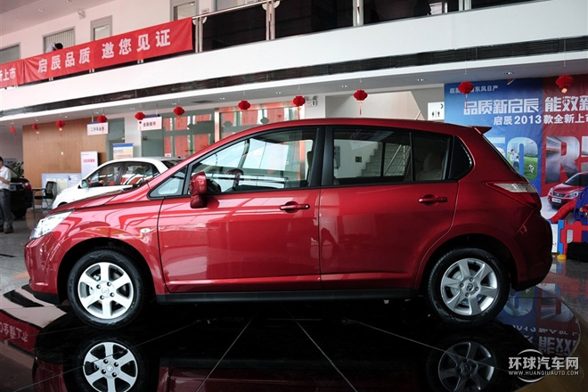 2015款 1.6L 手動(dòng)北斗導(dǎo)航版