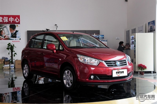 2015款 1.6L 手動豪華版