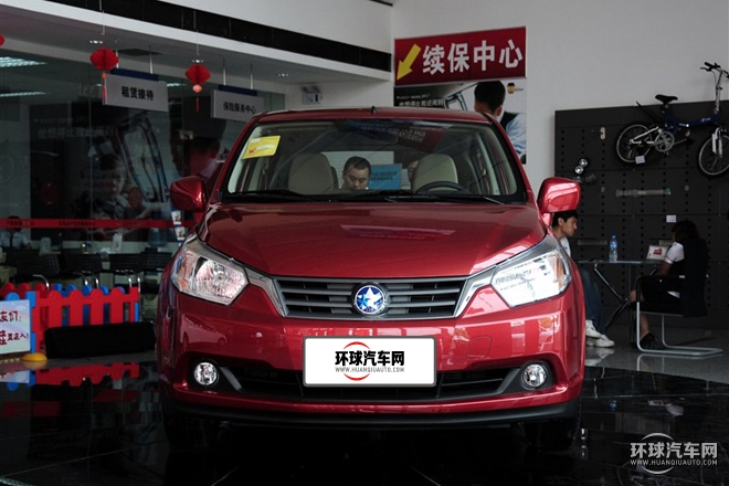 2015款 1.6L 手動(dòng)豪華版