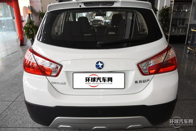 2015款 1.6L 手動豪華版