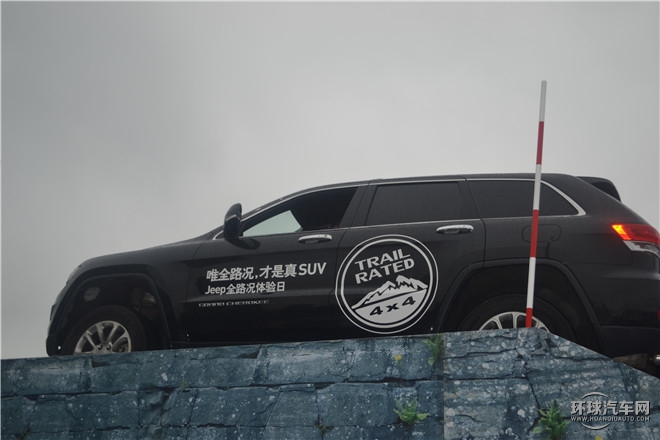 以全路況 定義真SUV  Jeep品牌體驗日