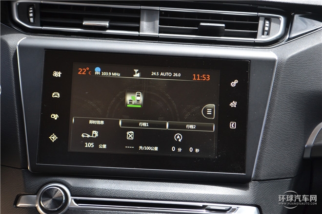 2015款 1.2T 自動豪華版