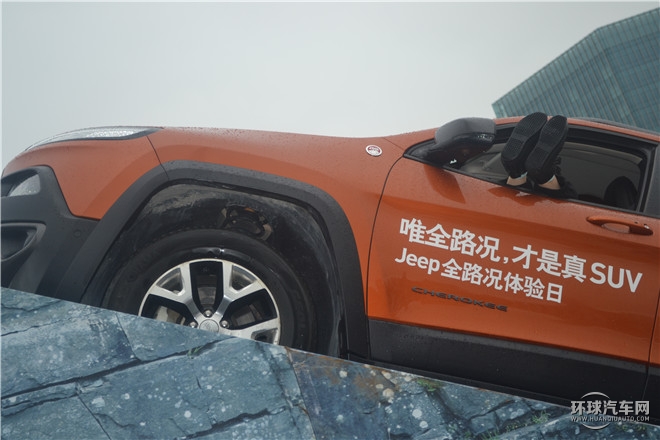 以全路況 定義真SUV  Jeep品牌體驗日