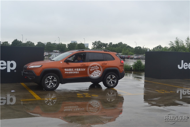 以全路況 定義真SUV  Jeep品牌體驗(yàn)日