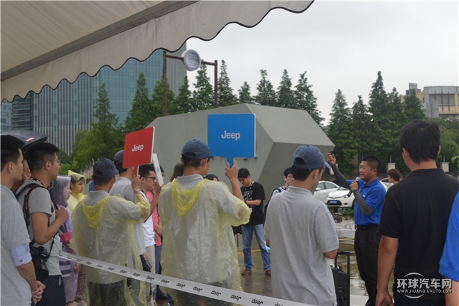 以全路況 定義真SUV  Jeep品牌體驗(yàn)日