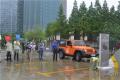 以全路況 定義真SUV  Jeep品牌體驗(yàn)日