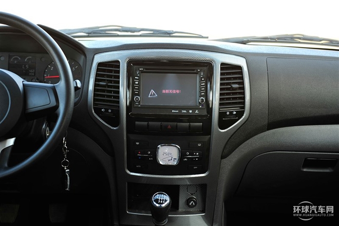 2015款 2.0T 四驅豪華型