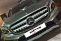 2015款 GLA 260 4MATIC勞倫斯特別版