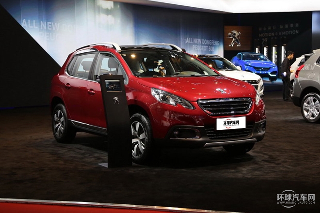 2015款 1.6THP 自動(dòng)時(shí)尚版