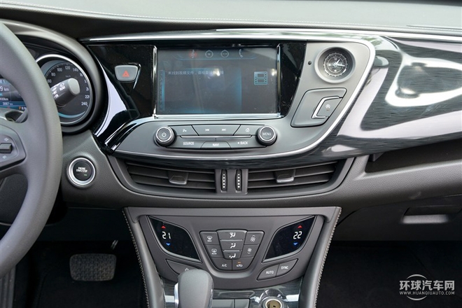 2015款 20T 兩驅(qū)領(lǐng)先型