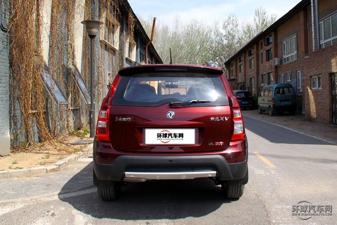 2015款 1.6L CVT豪華型