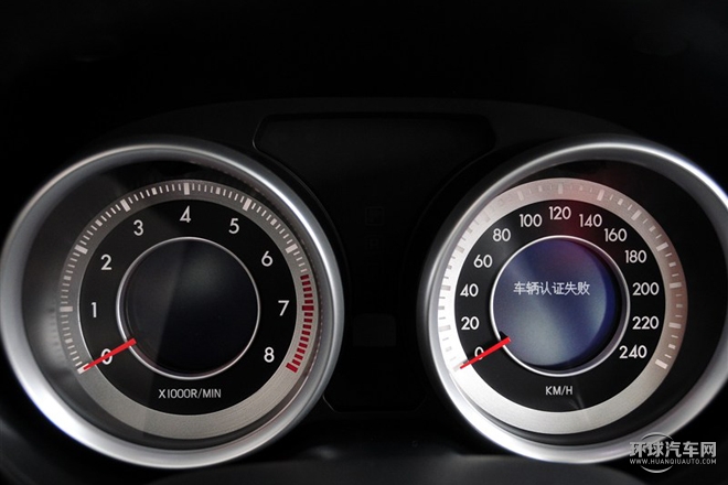 2015款 1.8T 自動尊貴型