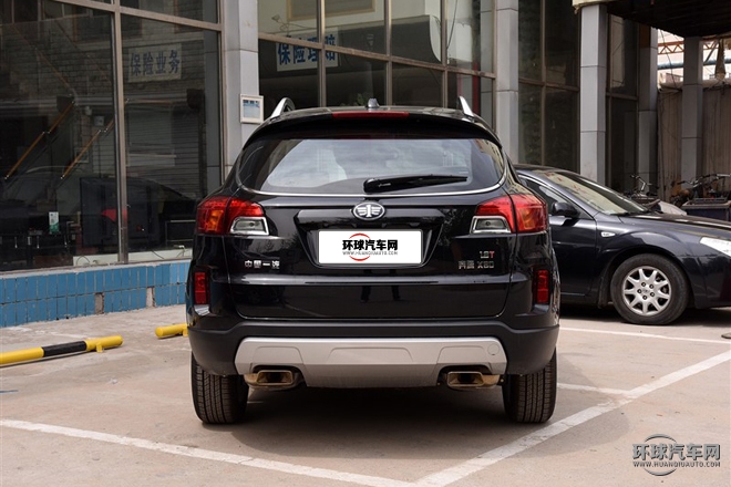 2015款 1.8T 自動豪華型