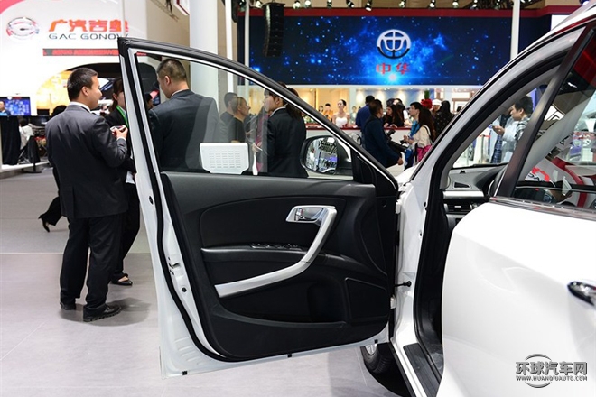 2015款 1.8T 自動旗艦型