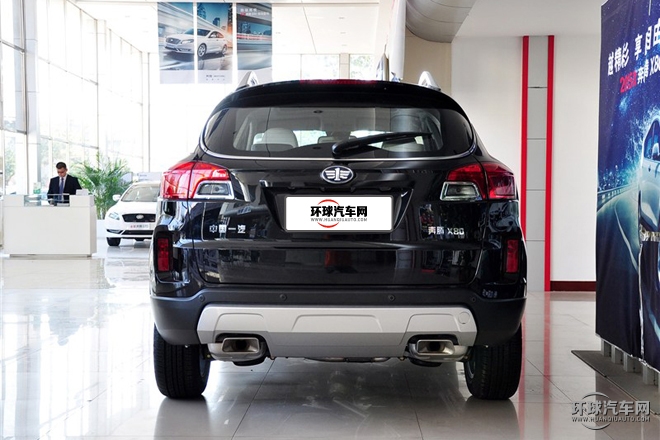 2015款 2.0L 手動(dòng)豪華型