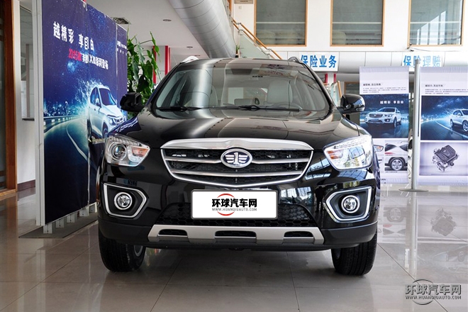 2015款 2.0L 手動豪華型