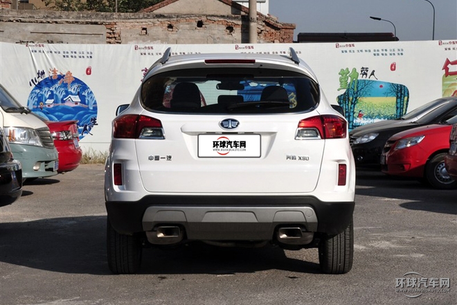 2015款 2.0L 手動基本型