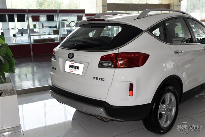 2015款 2.0L 手動舒適兩周年紀念型