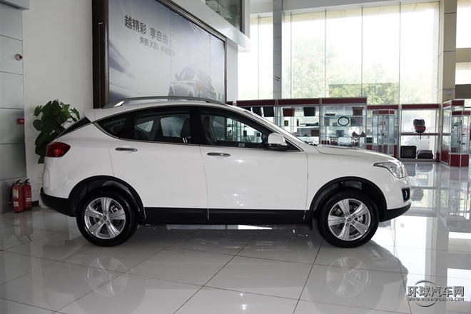 2015款 2.0L 手動舒適兩周年紀念型