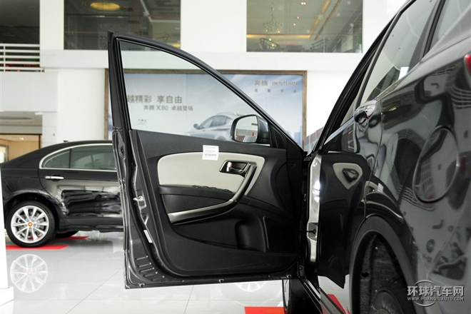 2015款 2.0L 自動舒適周年紀念型