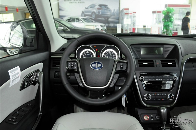 2015款 2.0L 自動(dòng)舒適周年紀(jì)念型