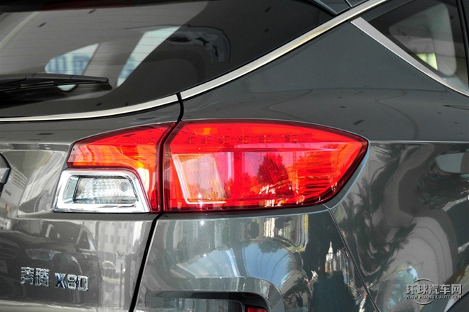 2015款 2.0L 自動舒適周年紀念型