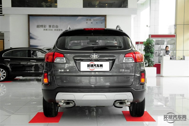 2015款 2.0L 自動舒適周年紀念型