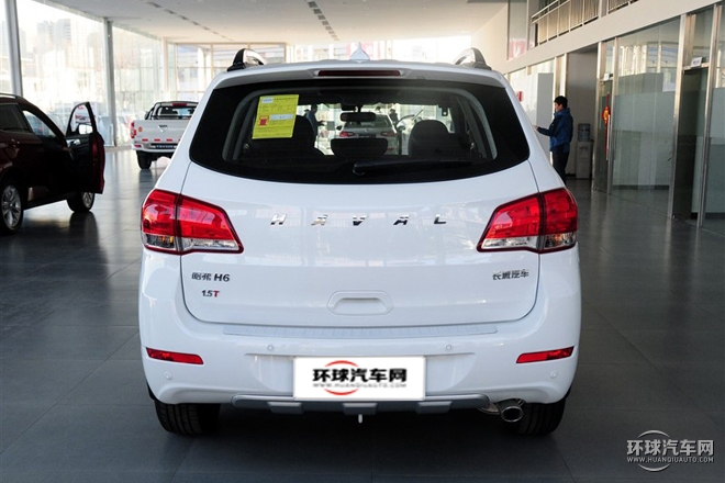 2015款 升級(jí)版 1.5T 手動(dòng)兩驅(qū)精英型