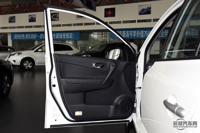 2015款 2.0L 兩驅(qū)時(shí)尚版