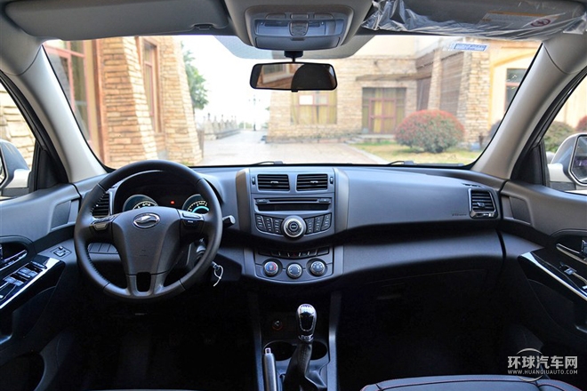 2015款 1.5T CVT創享版