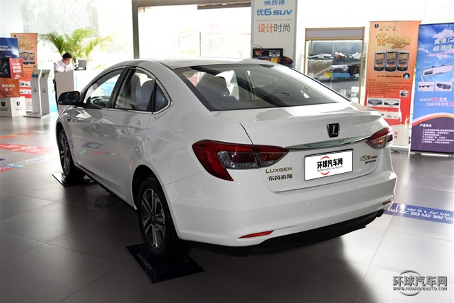 2015款 1.8T 自動智尊型