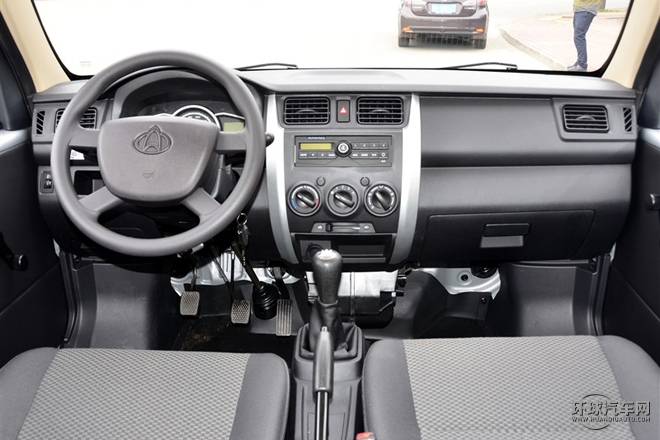 2015款 1.0L基本型非空調(diào)C10