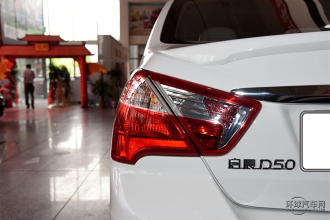 2015款 1.6L 手動豪華版