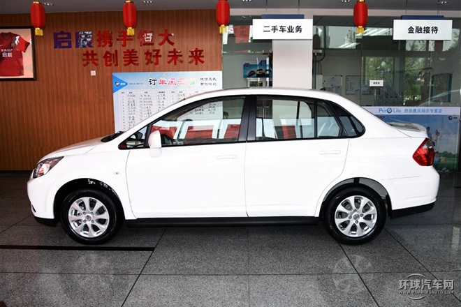 2015款 1.6L 手動豪華版