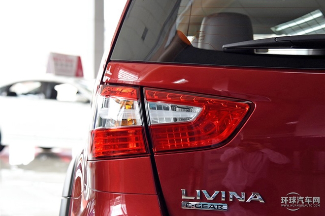 2015款 勁銳 1.6XV CVT酷咖版