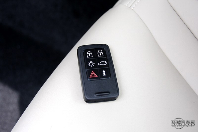 2015款 E驅混動 2.0T 智越版