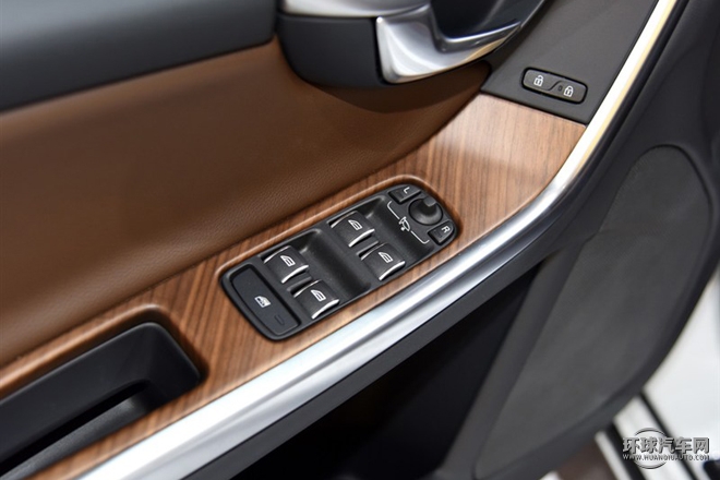 2015款 E驅混動 2.0T 智越版