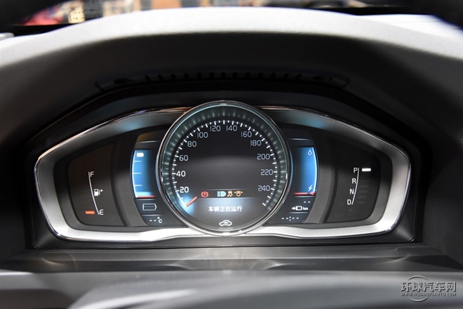 2015款 E驅混動 2.0T 智越版