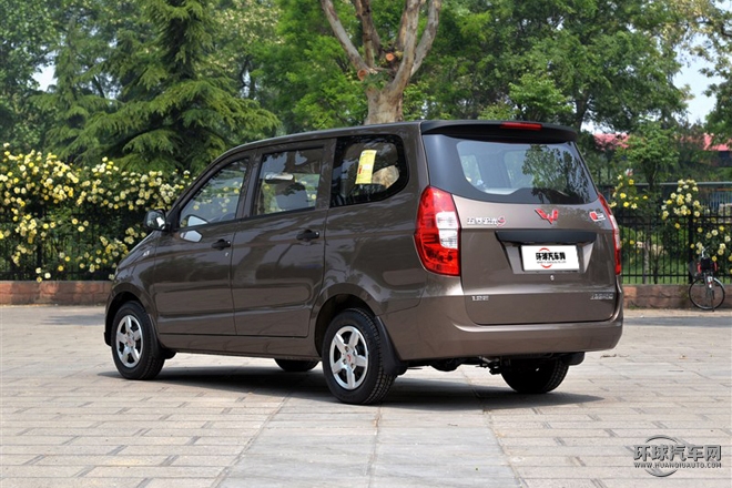 2015款 1.2L S 基本型 國IV